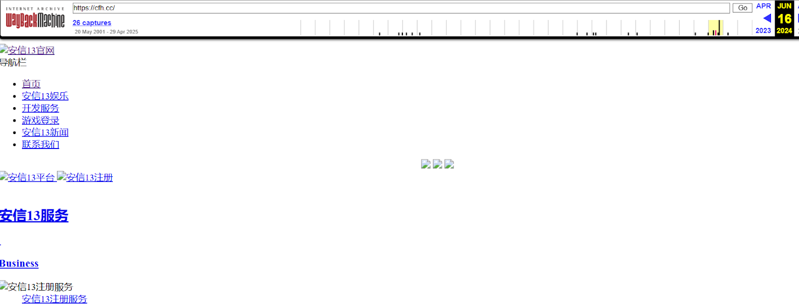 cfh cc кошелек cfh cc кошелек