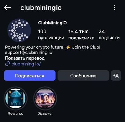 clumb mining io clumb mining io