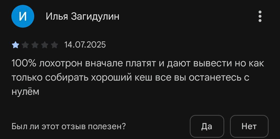 clumbmining io отзывы clumbmining io отзывы