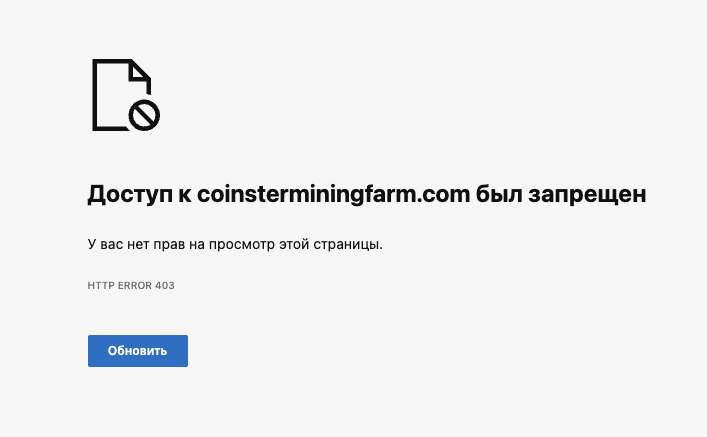 coinsterminingfarm reviews coinsterminingfarm reviews