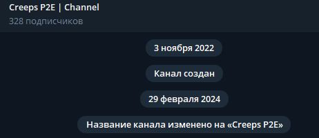 creeps channel creeps channel