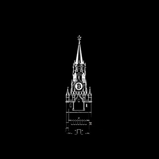 Crypto Kremlin