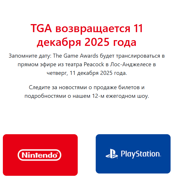 dan game world dan game world