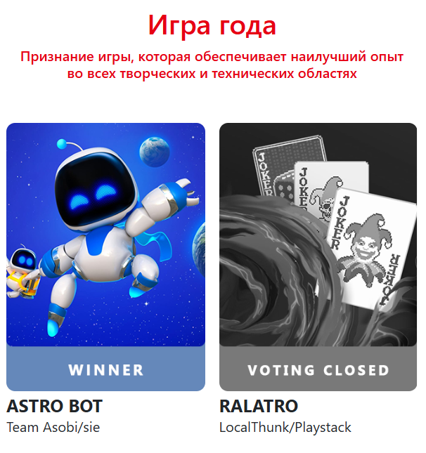 dan game world отзывы dan game world отзывы
