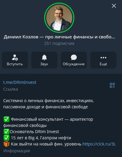 dankozlov dankozlov
