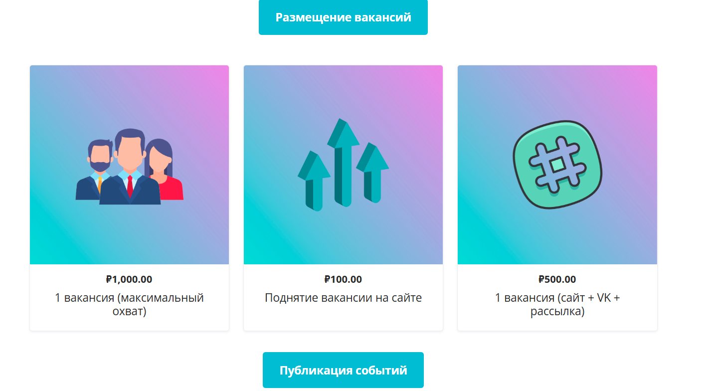 дистанция фриланс удаленная работа дистанция фриланс удаленная работа