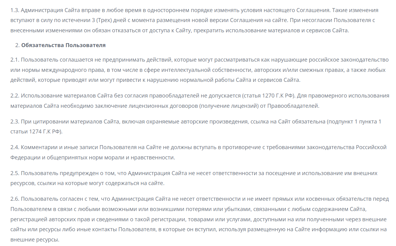 distantsiya ru distantsiya ru