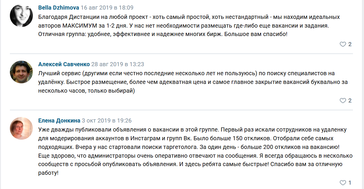 дистанция телеграмм канал дистанция телеграмм канал
