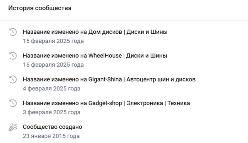 Дом Дисков Диски И Шины Дом Дисков Диски И Шины