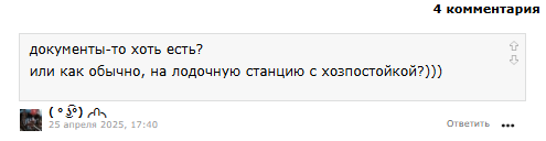 domina инвестиции domina инвестиции