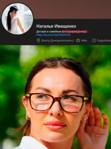дозорнова первый капитал телеграмм дозорнова первый капитал телеграмм