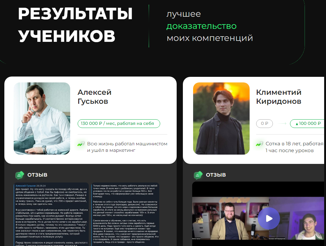 дядя волк дядя волк