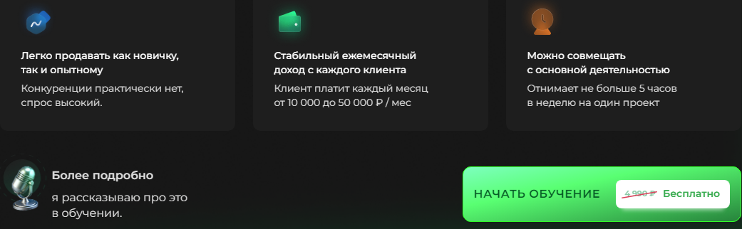 дядя волк отзывы дядя волк отзывы