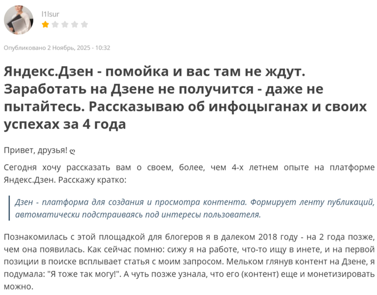 дзен тг канал дзен тг канал