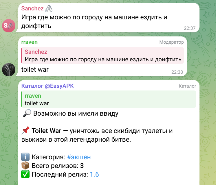 easyapk отзывы easyapk отзывы