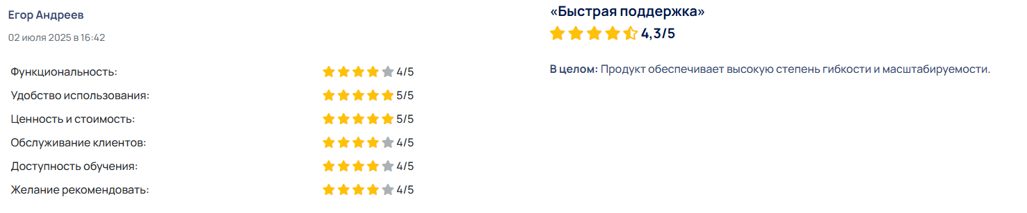 ecommpay ecommpay