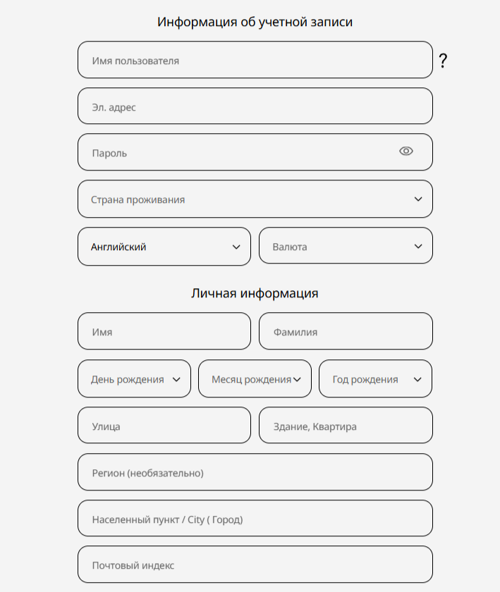 Ecopayz сервис Ecopayz сервис