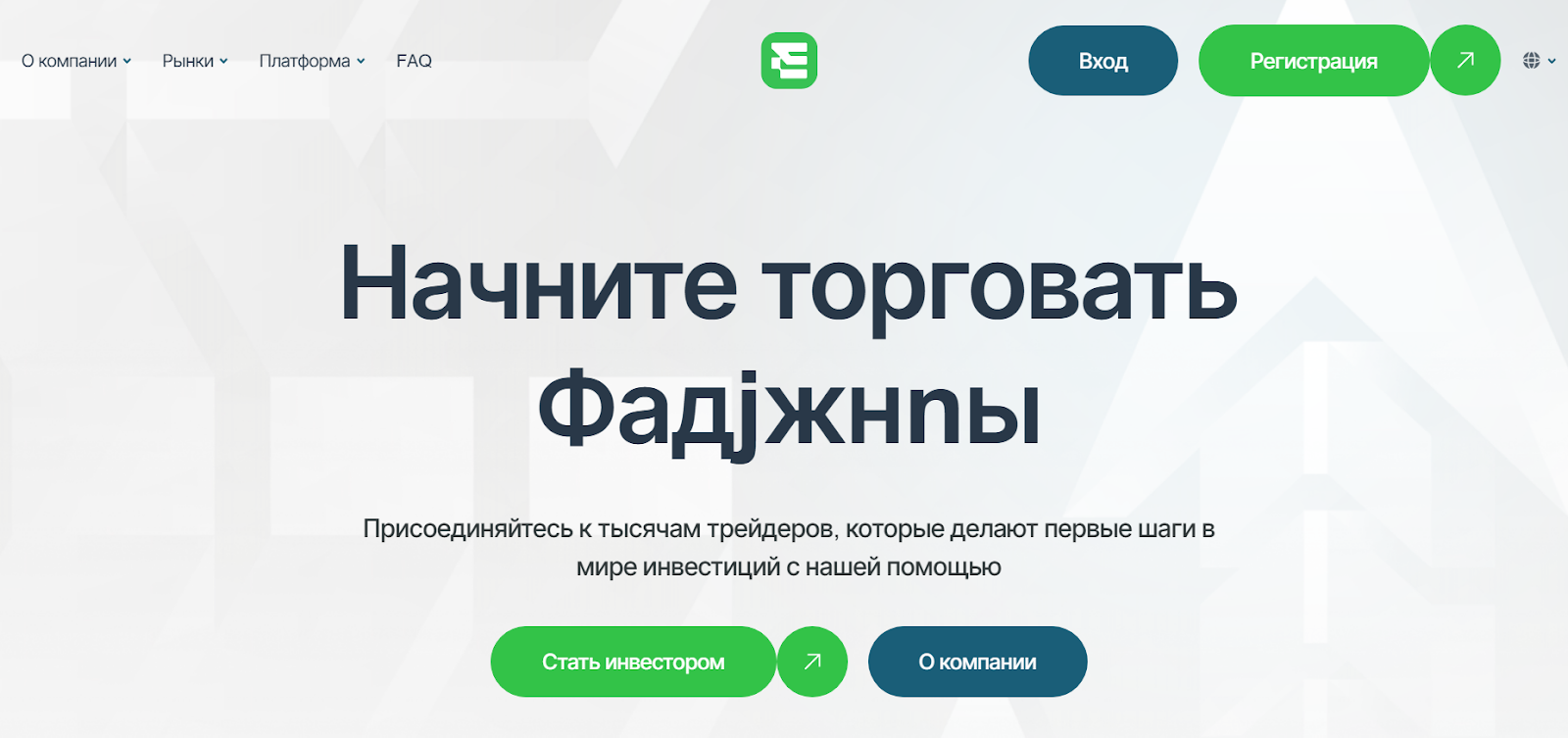 ecotinys ecotinys