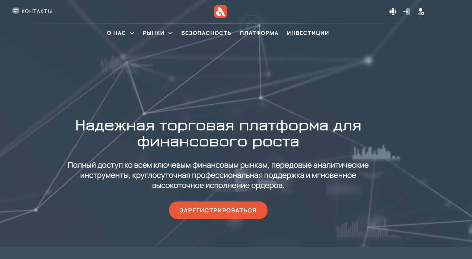 ecotinys отзывы ecotinys отзывы