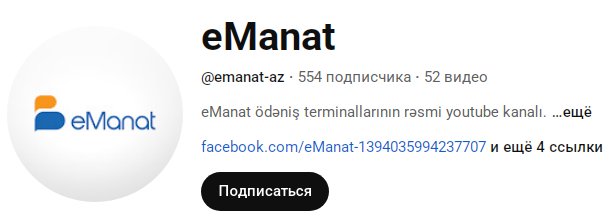 emanat az emanat az