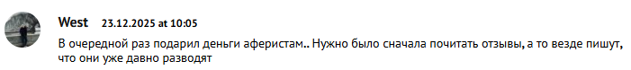 Формула денег Александра Александровна Формула денег Александра Александровна