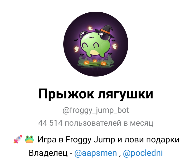 froggy jump froggy jump