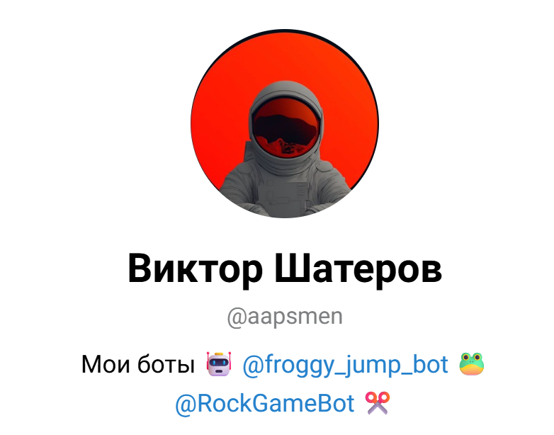 froggy jump телеграмм froggy jump телеграмм