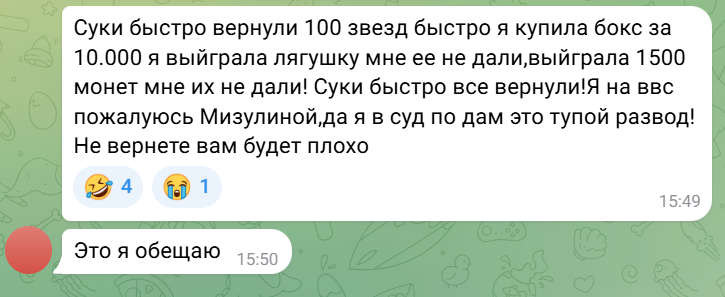 froggy jump тг froggy jump тг