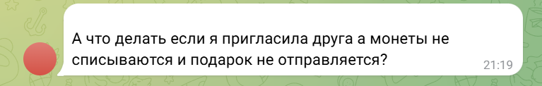 фроги джамп фроги джамп