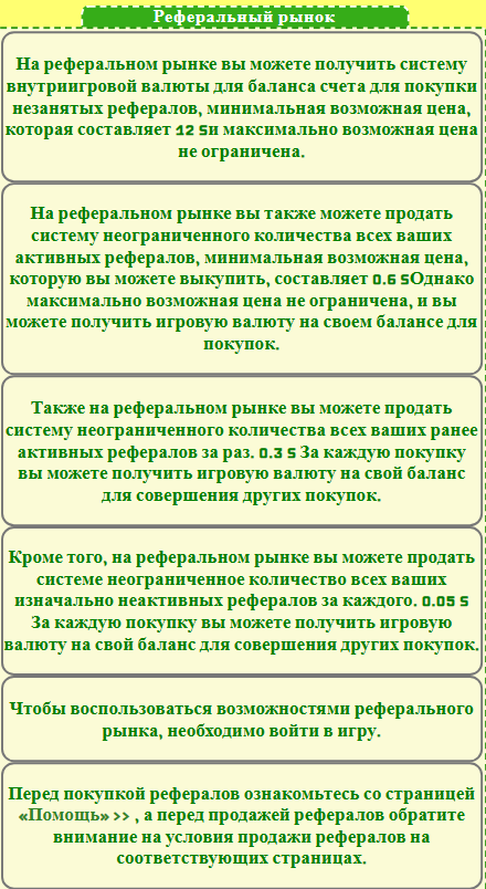 fruitfarm fruitfarm
