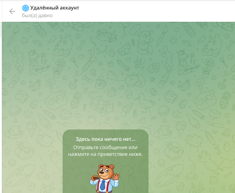 giftrelayer скам giftrelayer скам