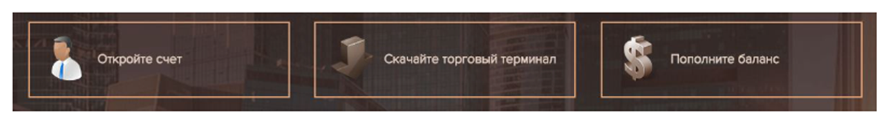 глобал фх глобал фх