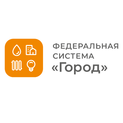 Город