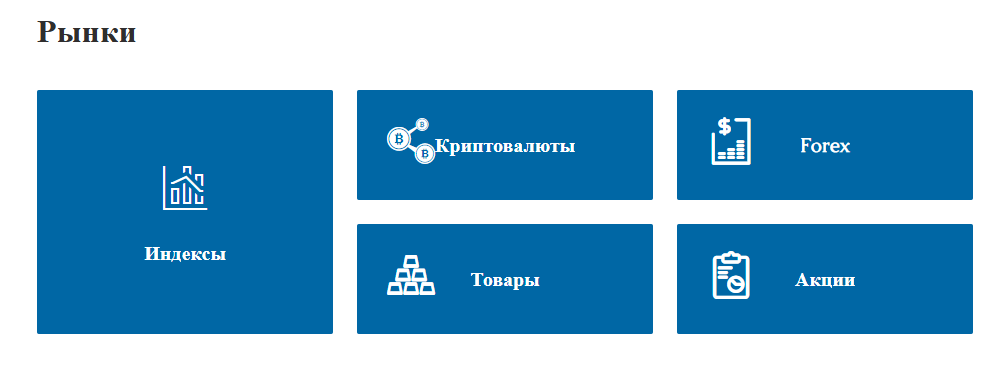 hltraders bot отзывы hltraders bot отзывы