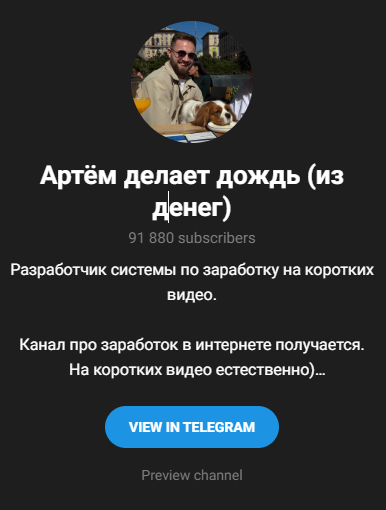 hustle money online отзывы hustle money online отзывы