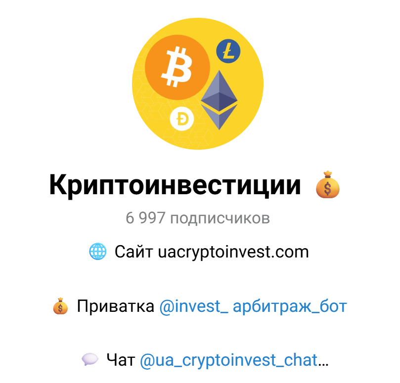 invest arbitrage bot invest arbitrage bot