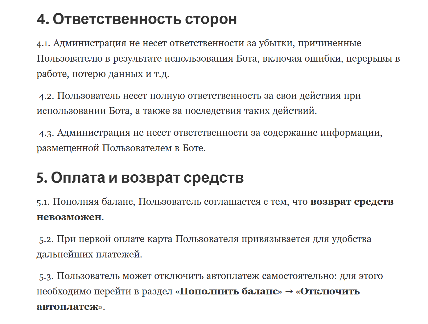 io vpnbot отзывы io vpnbot отзывы
