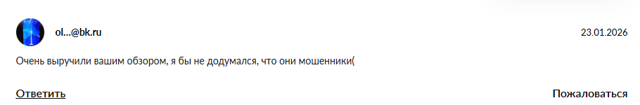карина дозорнова инвестиции карина дозорнова инвестиции