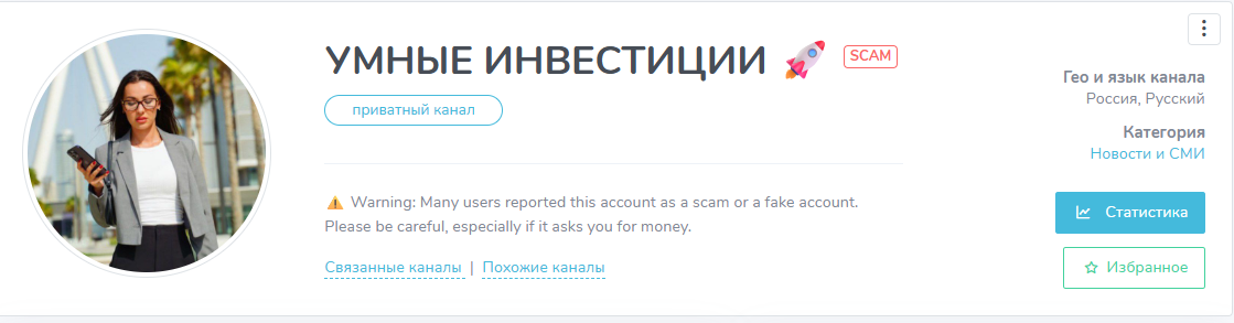 карина дозорнова инвестиции карина дозорнова инвестиции