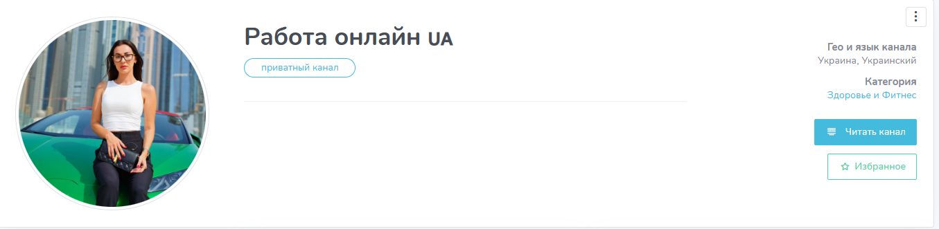 карина дозорнова отзывы карина дозорнова отзывы