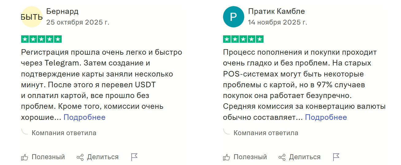 karta io karta io