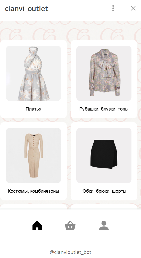 клан 6 отзывы клан 6 отзывы