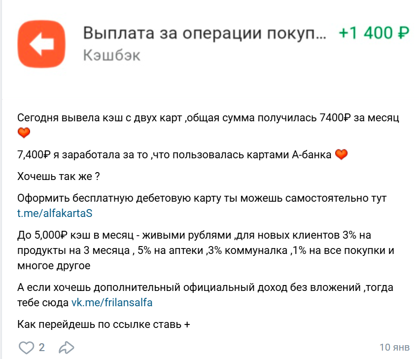 клуб щедрая коза клуб щедрая коза