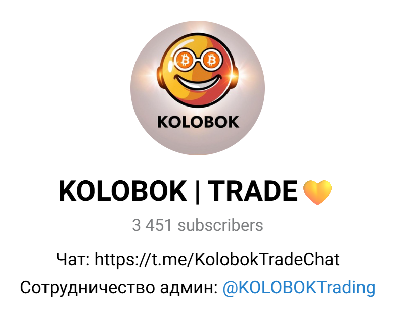 kolobok trade отзывы kolobok trade отзывы