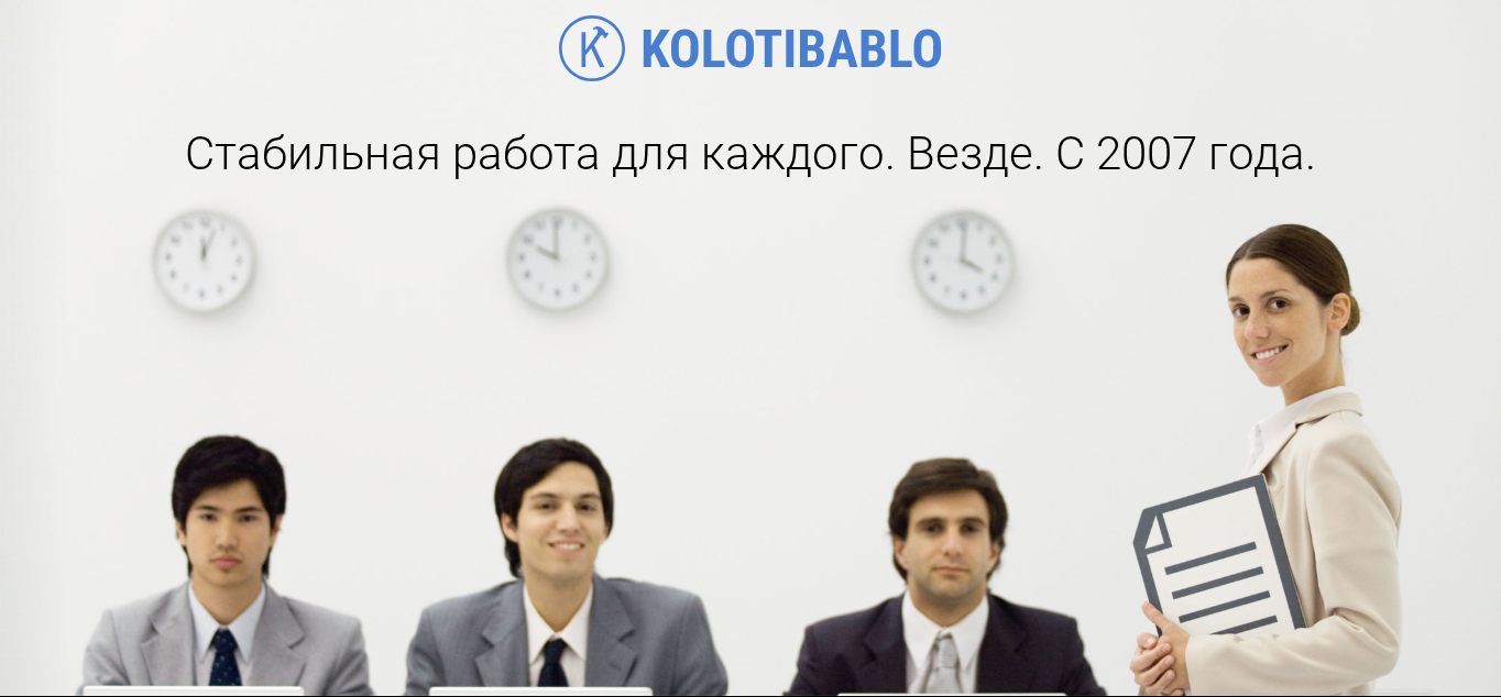 kolotibablo kolotibablo