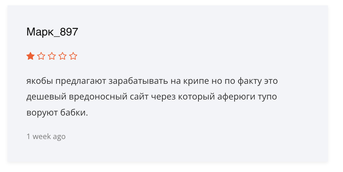 кошелек jiq cc кошелек jiq cc
