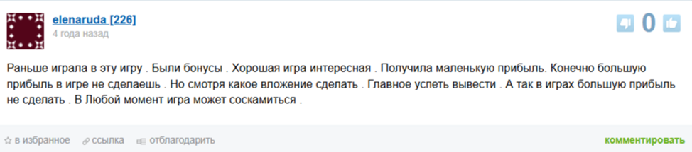 koto money ru koto money ru