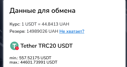 крипто дом ком крипто дом ком