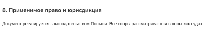 крипто дом ком крипто дом ком