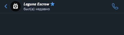lagunagiftbot скам lagunagiftbot скам